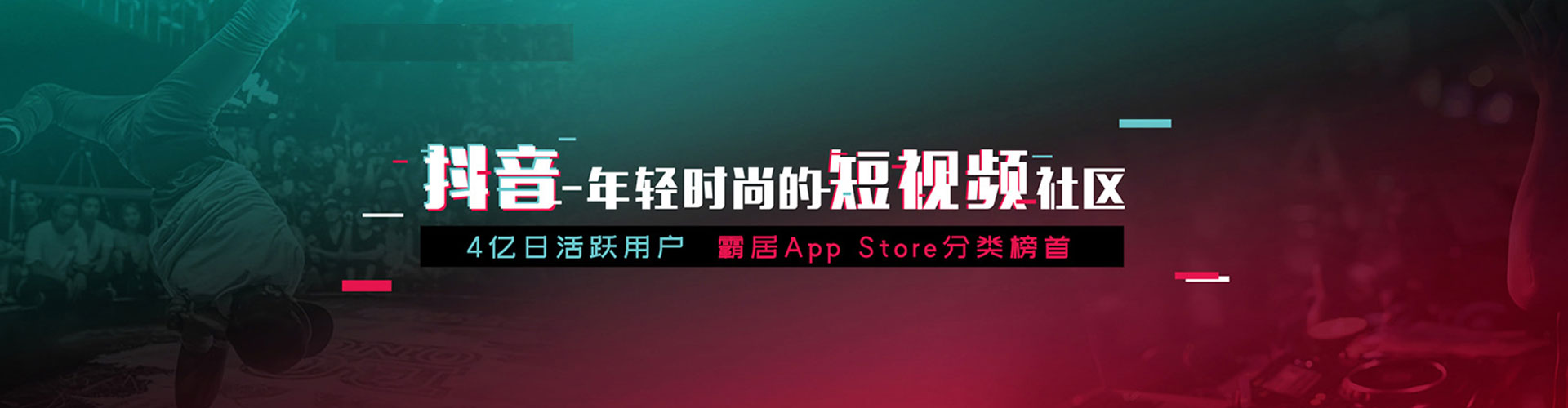 易县百度推广排名